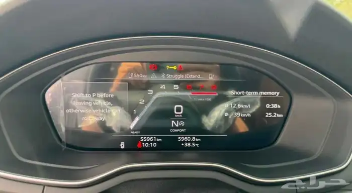 Audi A5 Sportback 2023 - نظيفة جدا وتحت الضمان (سعر لقطة) 23