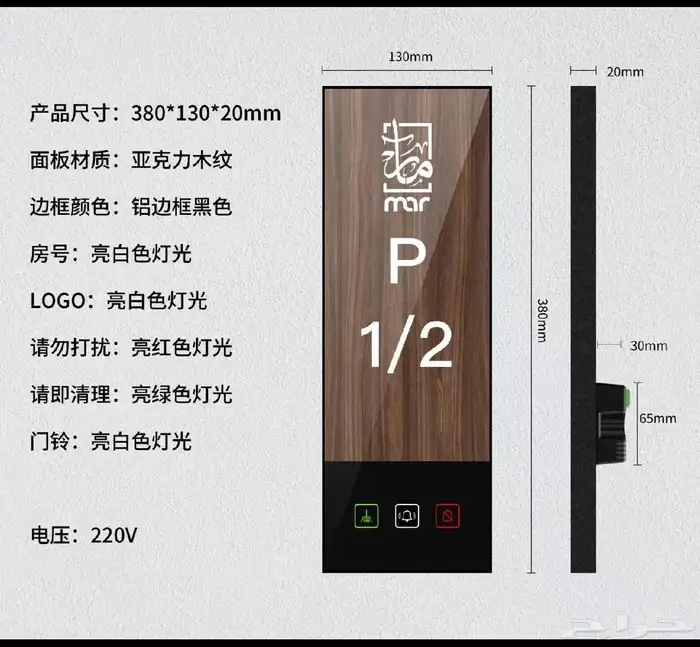 لوحات غرف فندقيه dnd 1