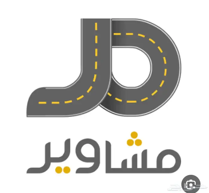 كداد مشاوير داخل الطايف وخارج الطايف 0