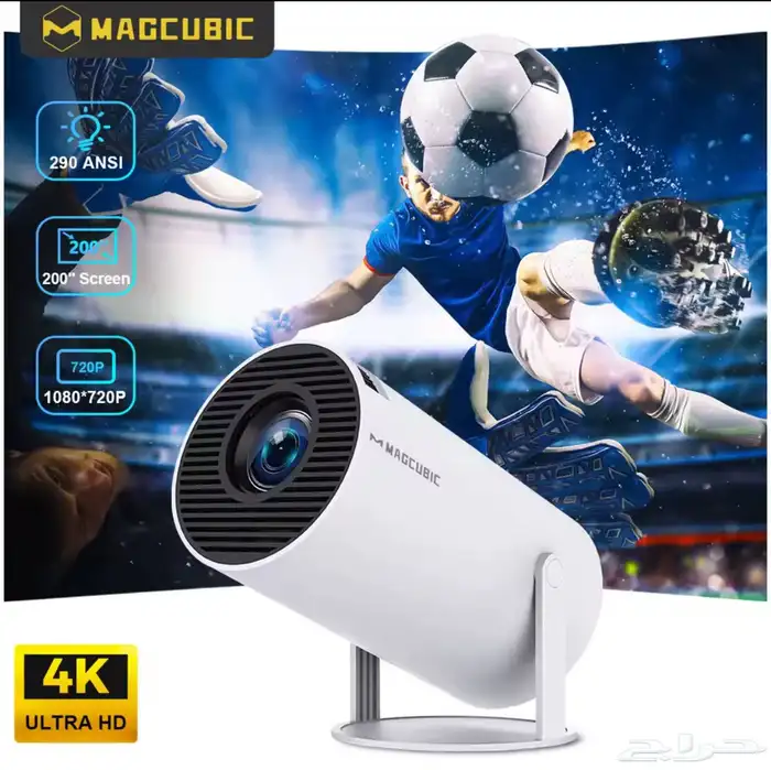 بروجكتر hy300 pro 0