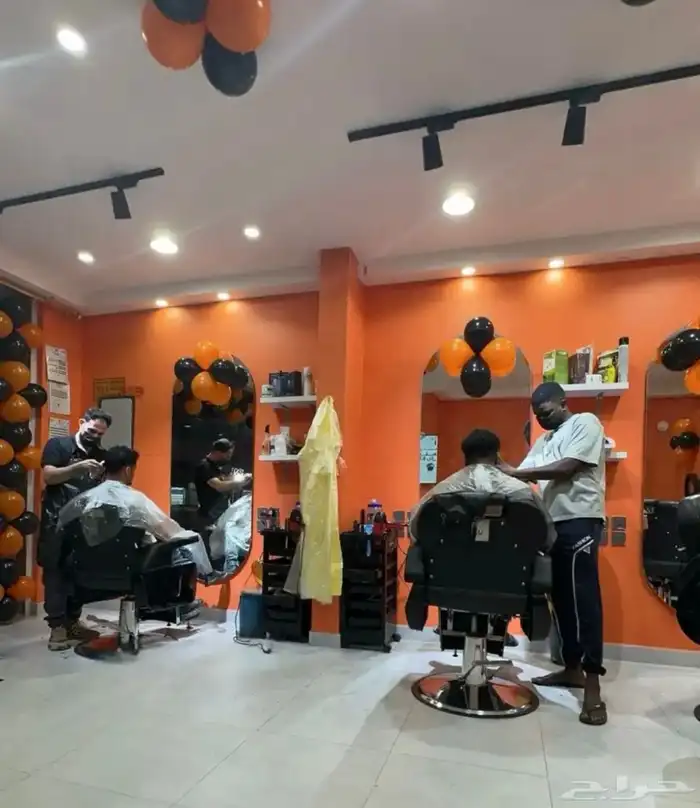 صالون حلاقة للتقبيل العاجل 0