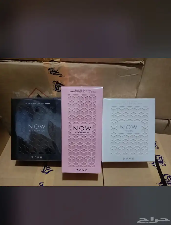 نوفر جميع انواع العطور الاصليه والوسطيه باسعار مناسبه 69
