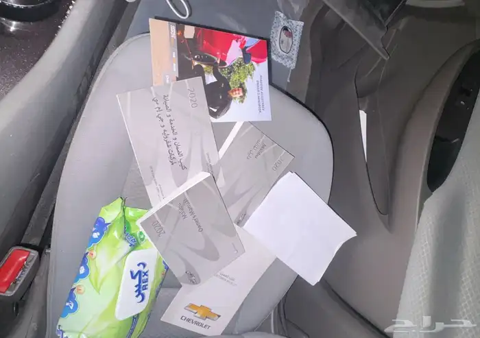 ماليبو 2020 15