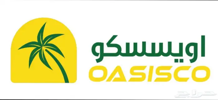 مطلوب شريك شريك ومالك بعقد التاسيس والسجل التجاري فرصه ذهبيه 13