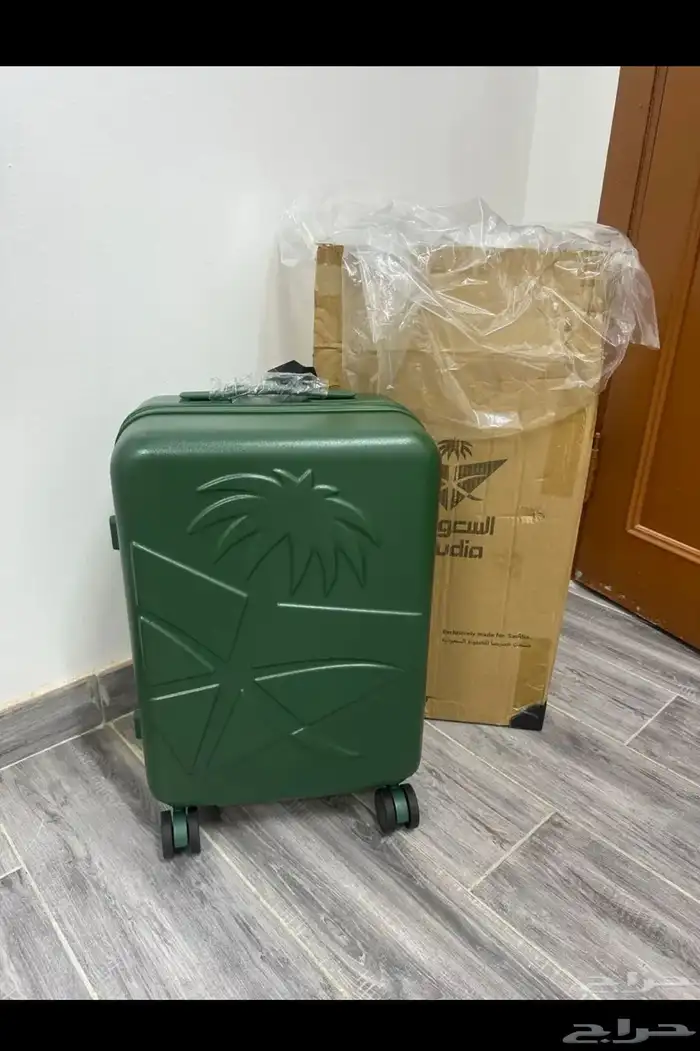 شنطه الخطوط السعوديه جديدة 0