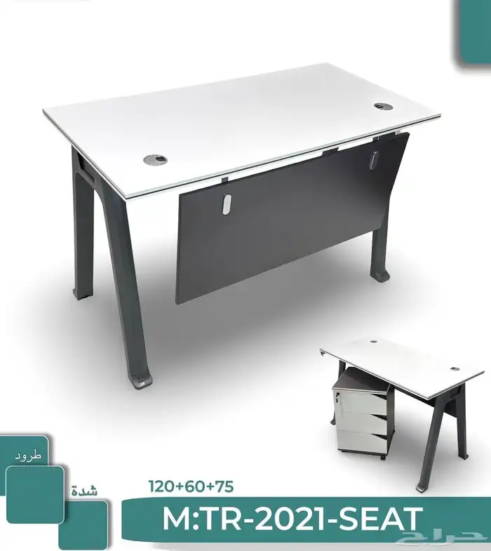 مكاتب ودواليب وطاولات اجتماعات 6