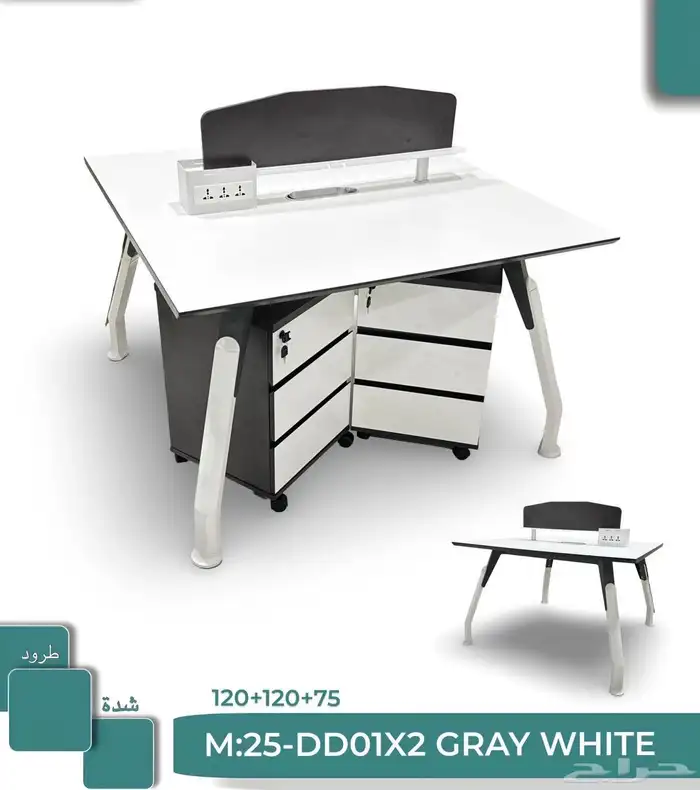 مكاتب ودواليب وطاولات اجتماعات 3