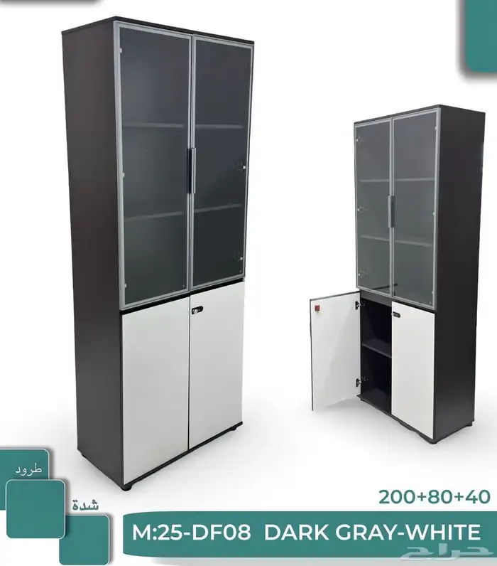 مكاتب ودواليب وطاولات اجتماعات 9