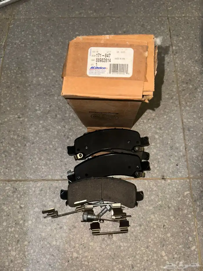 قطع غيار أمريكي اصلي 9