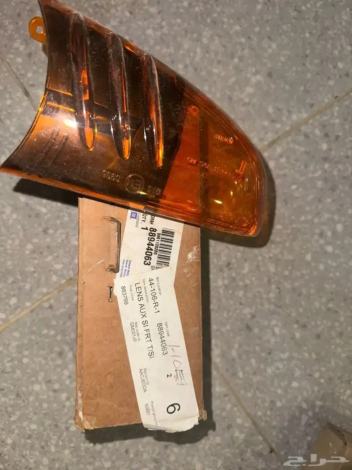 قطع غيار أمريكي اصلي 10