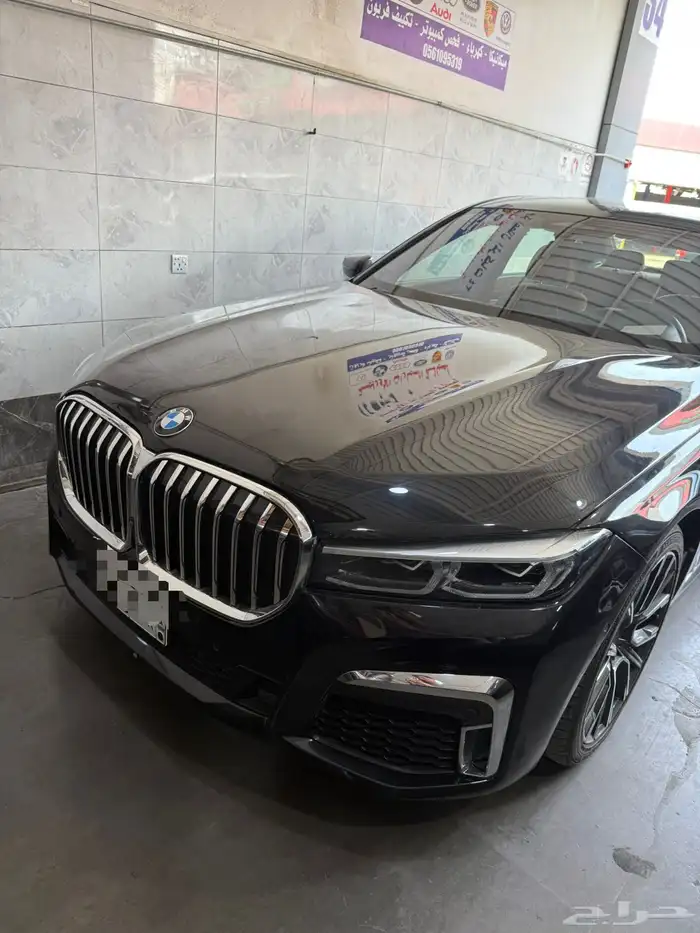مساعدات بي ام 730i 2020 2019 2018 مساعد بي ام 1