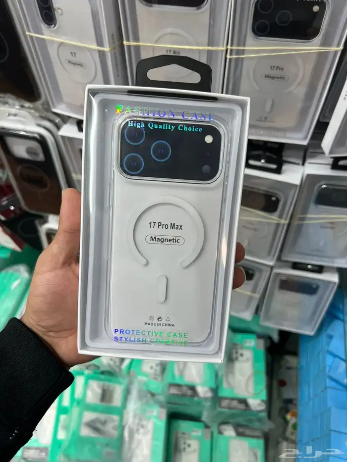 كفرات جوال واكثر 7