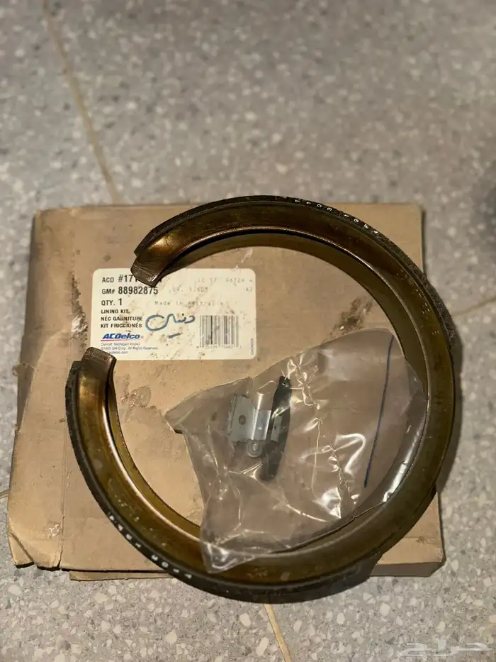 قطع غيار أمريكي اصلي 3