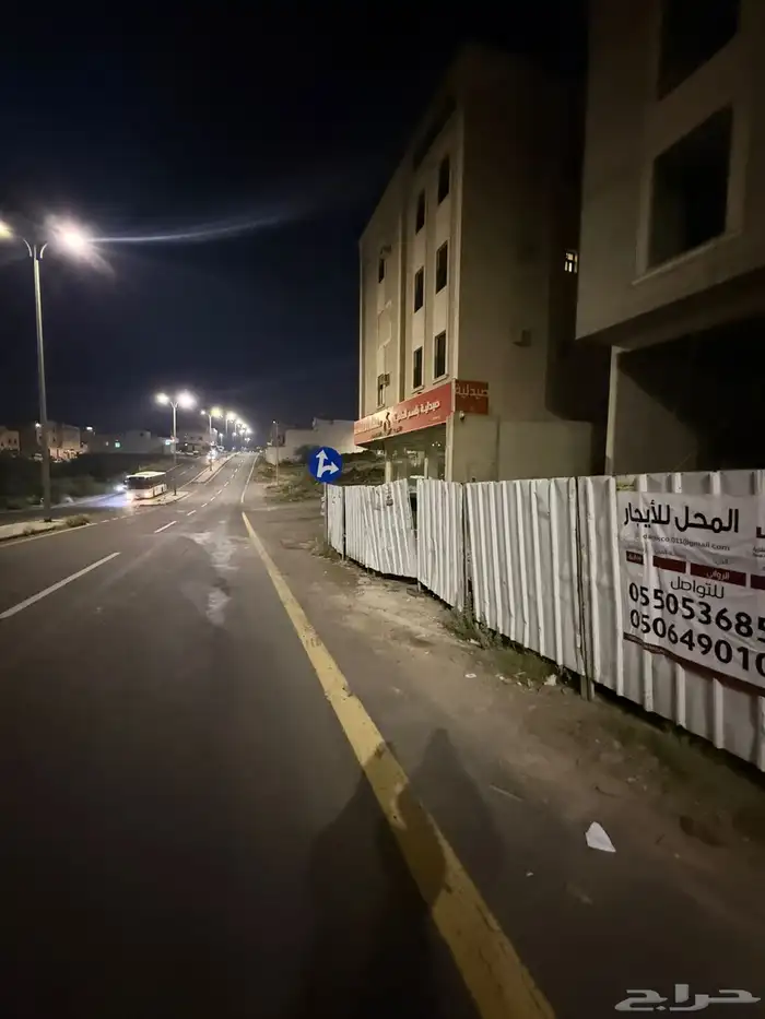محلات للايجار بالمحالة 3