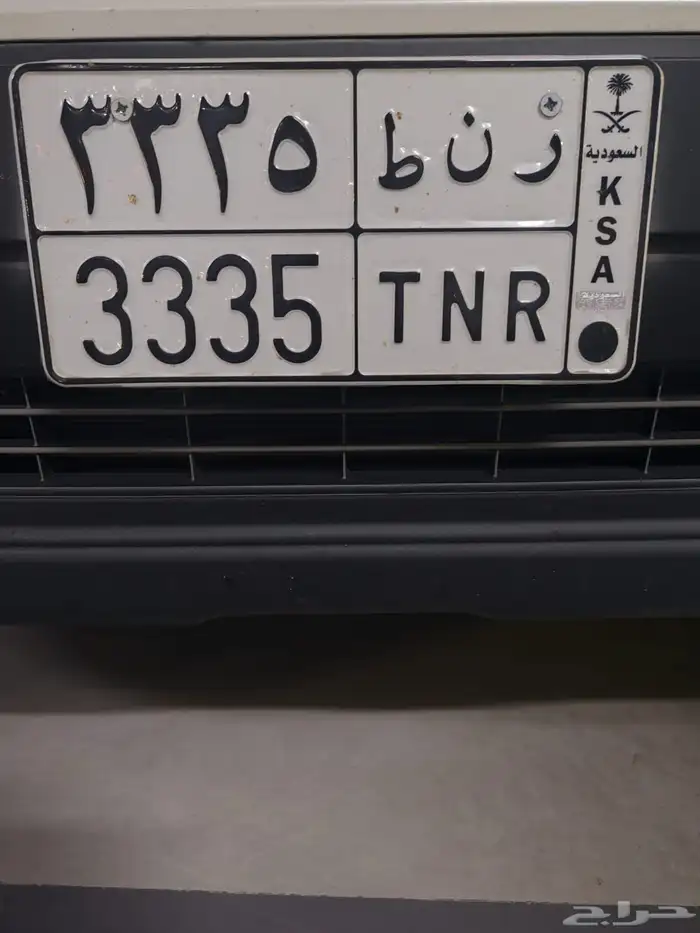 للبيع لوحة 3335 0