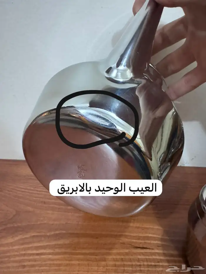 طقم ابريق يباني 5