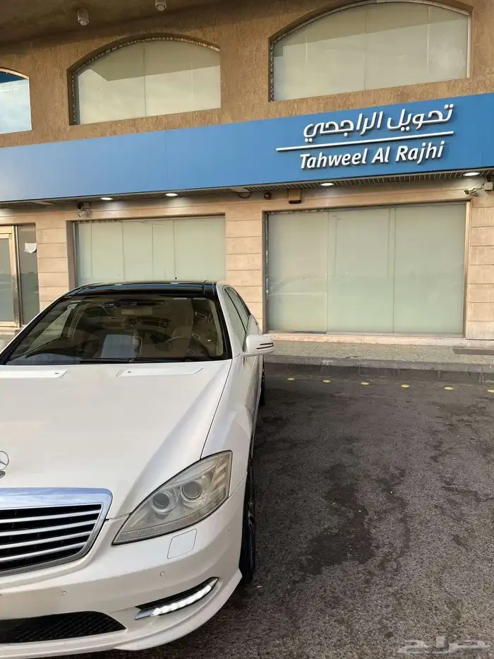 مرسيدس بانوراما 1