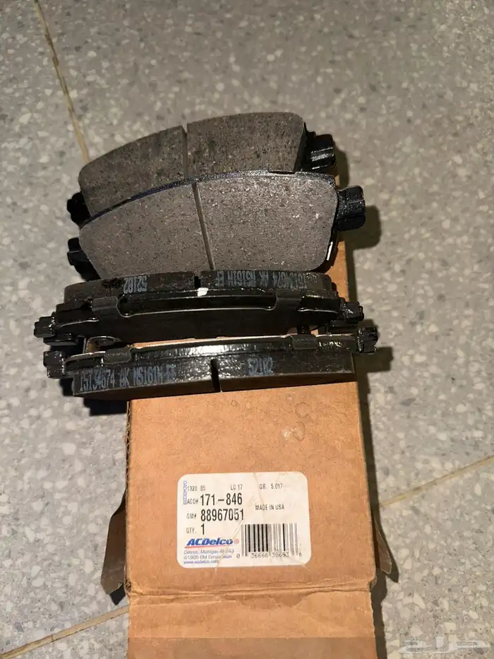 قطع غيار أمريكي اصلي 0