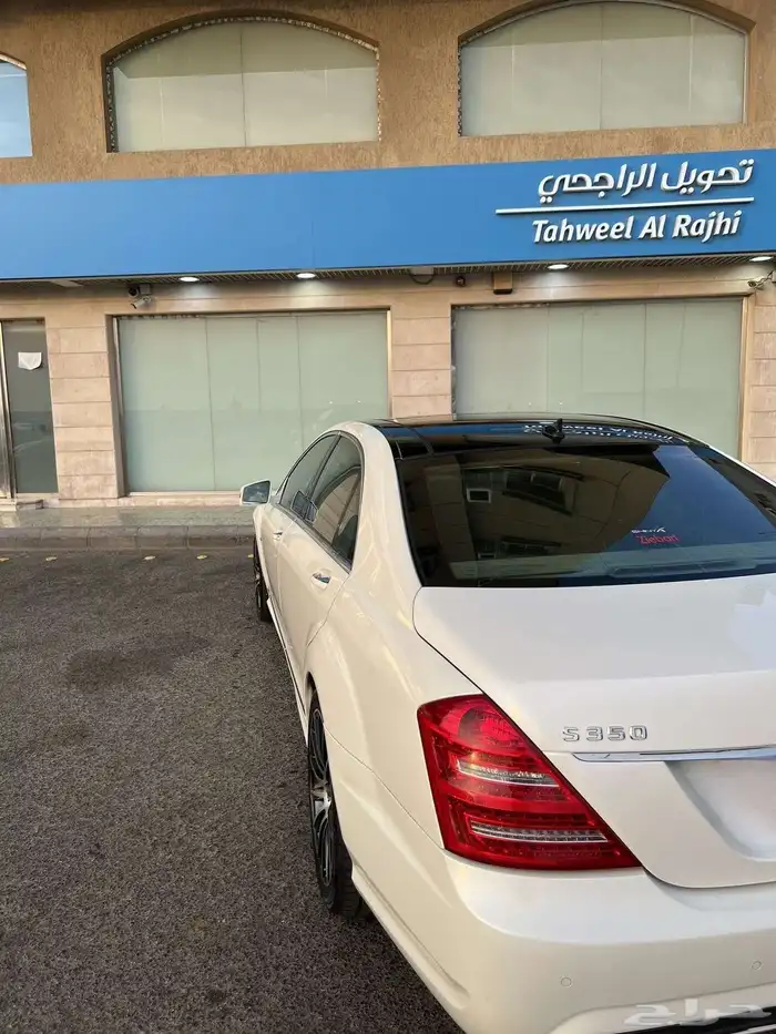 مرسيدس بانوراما 5