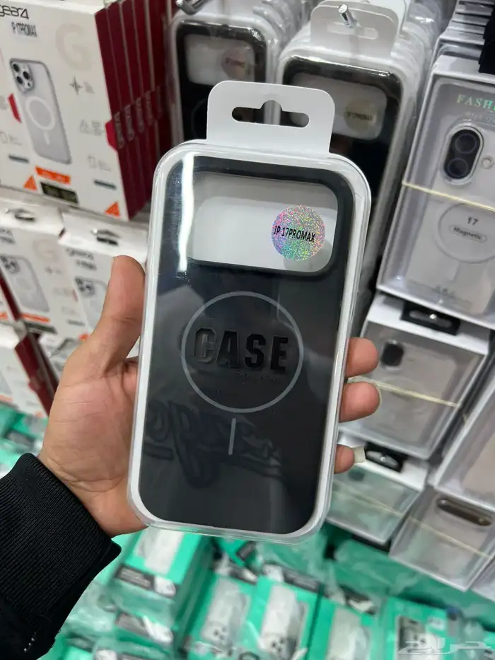 كفرات جوال واكثر 9
