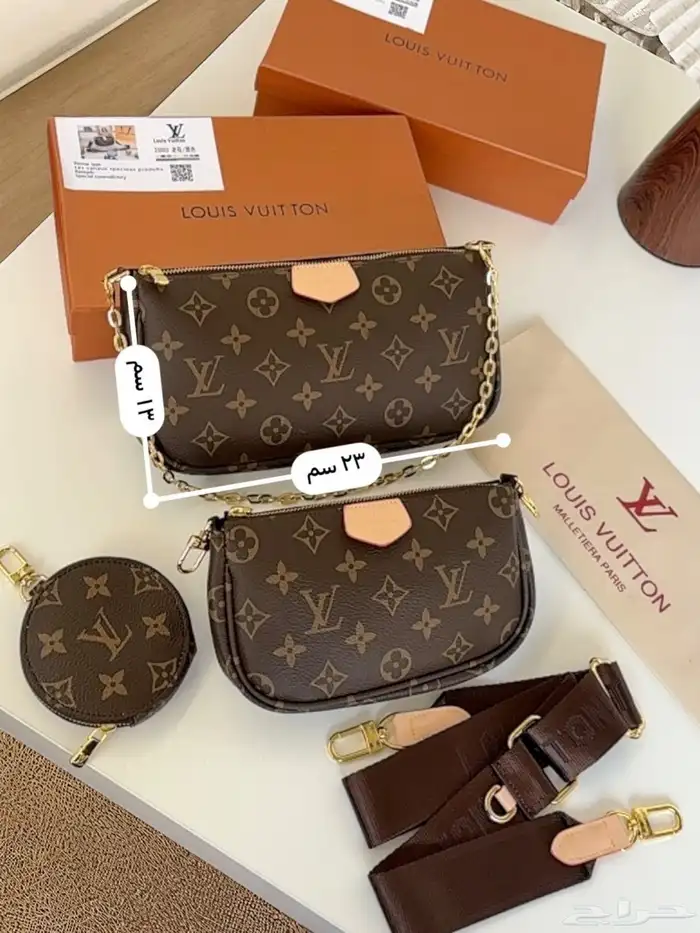 شنط لويسفيتون توب ماستر 28