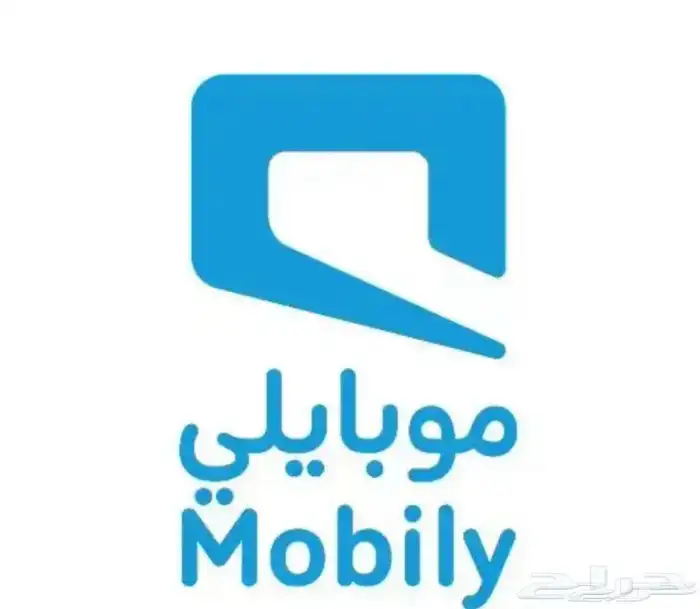 موبايلي انترنت 0