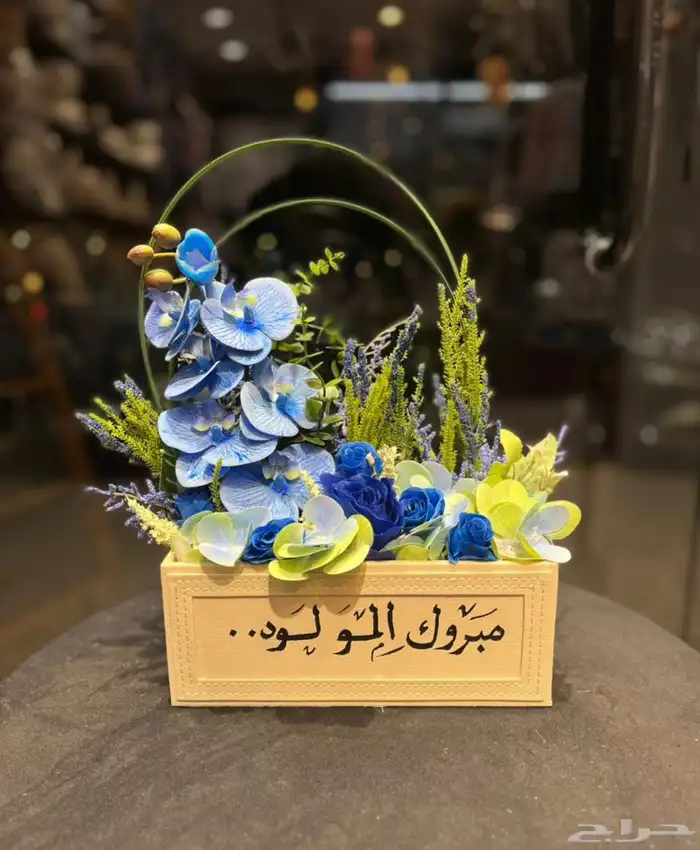 مندوب هدايا جدة تنسيق بوكيهات ورد وهدايا وتوصيلها 47