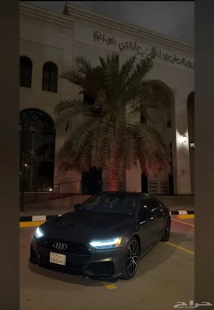 أودي S7   اس 7 0