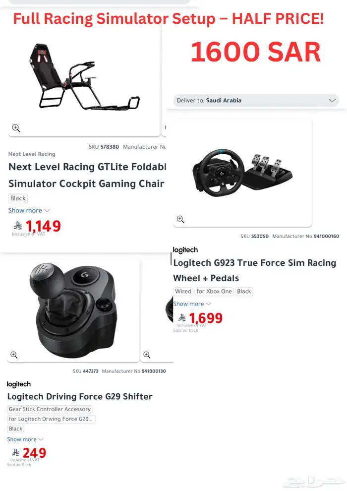 driving simulator half price 0