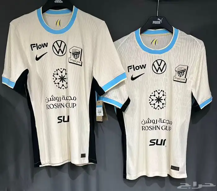 درازن تيشرتات الانديه السعوديه الاتحاد الهلال الاهلي 4