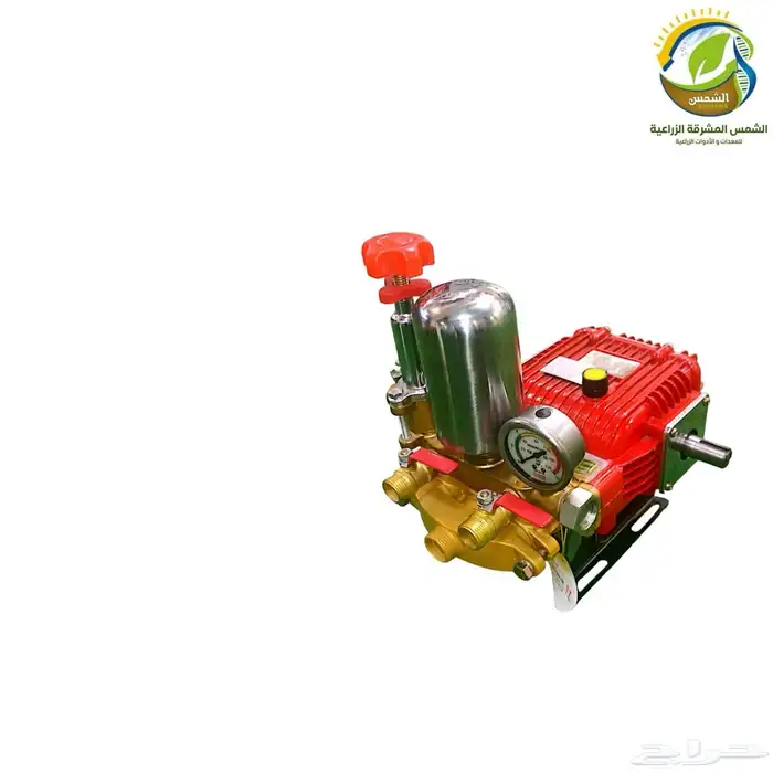 طرمبة رش مبيدات درجة اولى مقاسات متعددة 1