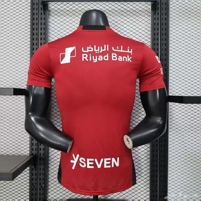 تيشرت الهلال التدريبات فئة لاعبين 4