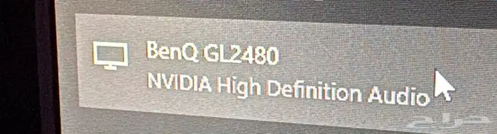 بي سي pc 5