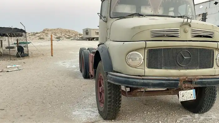 للبيع خيار سقس 0