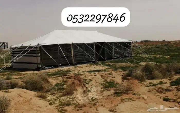 بيوت شعر والخيام بأنواعها حفر الباطن تفصال حسب الطلب 14