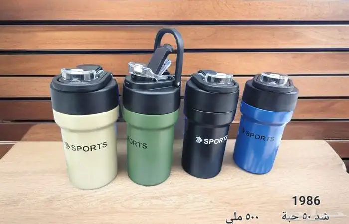 كوب حار حراري استيل 4