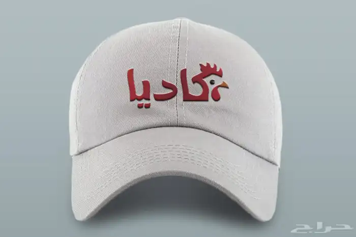 مصمم لوقو منيو بروفايل جرافيك 2