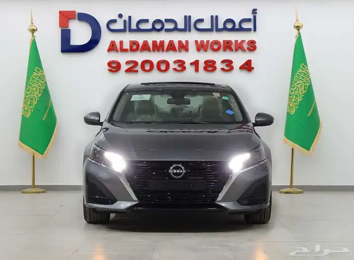 نيسان التيما SV نص فل موديل 2025 كاش وتقسيط 0