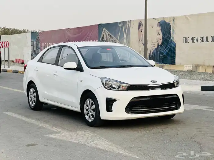 كيا بيقاس نص فل 12