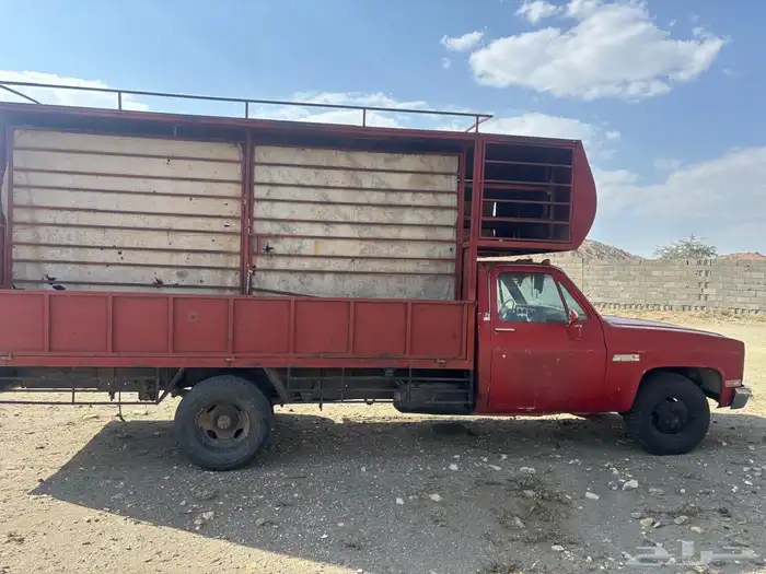 جمس 86 شده نحل 4