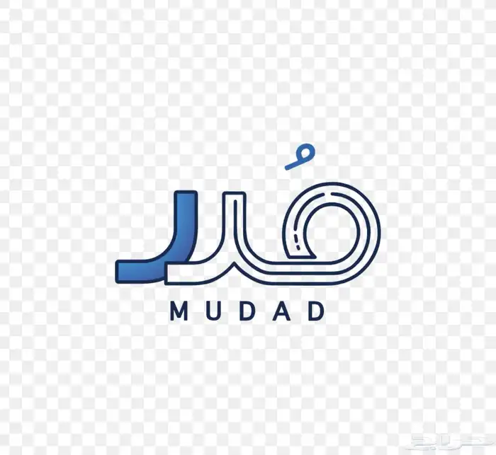 مدد إلغاء ملاحظة حماية الأجور 0