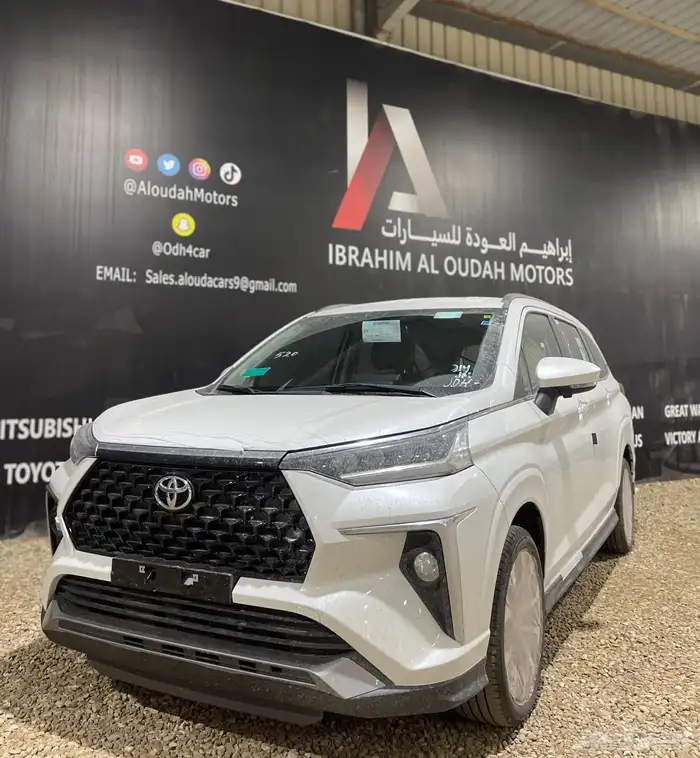تويوتا فيلوز 2025 فل كاش بطاقه جمرك 0