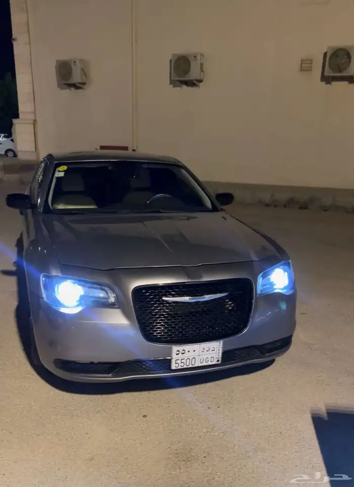 كلايزر 300 2