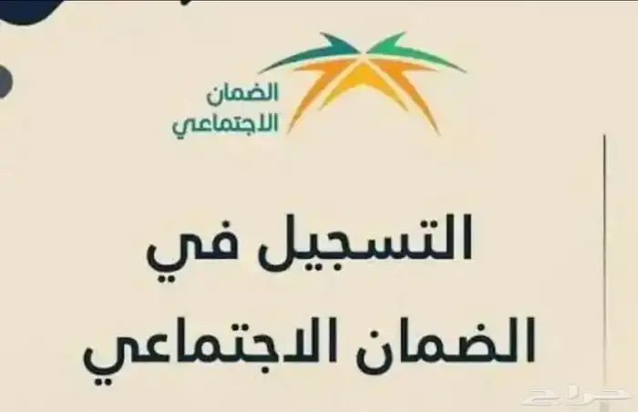 خدمات مكتبية الكترونية 0