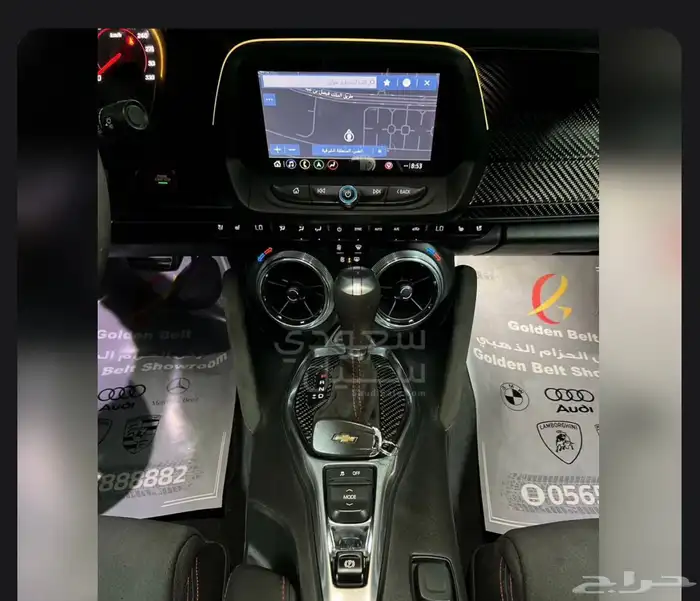 كمارو zl1 2019 10
