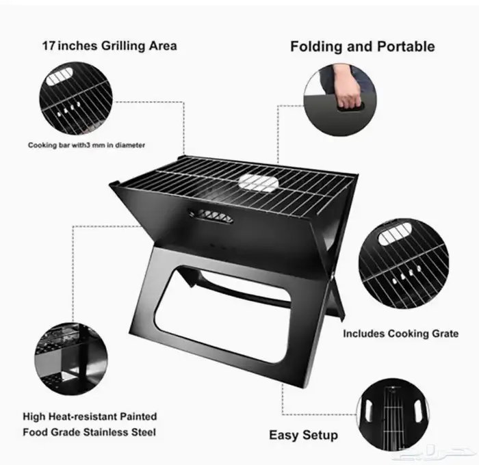 شوايه فحم قابله للطي شوايه محموله سميكه من نوع الاستالستيل 2