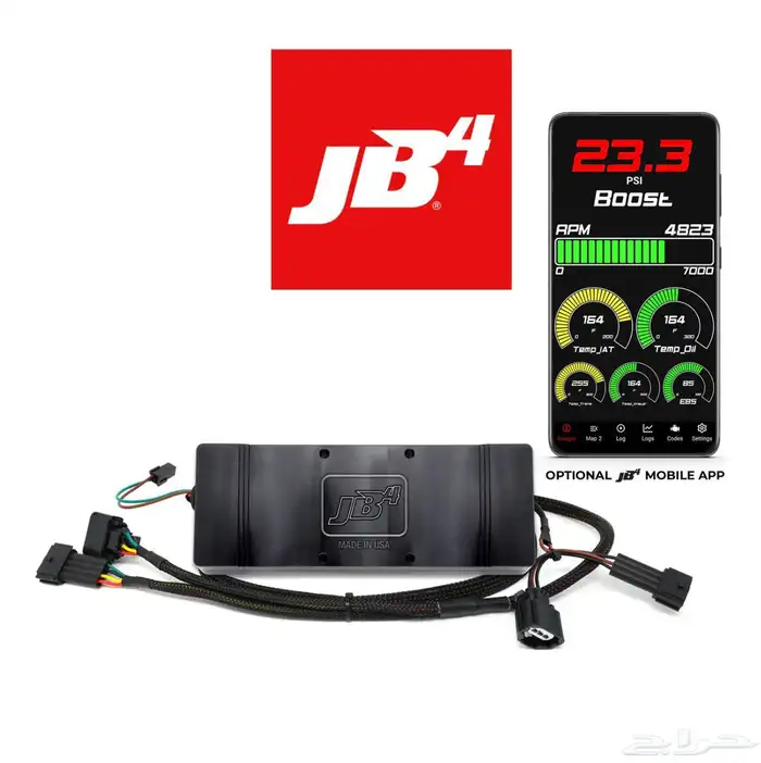 جي بي 4 لمكينة هونداي وجينسس 2.5T 1