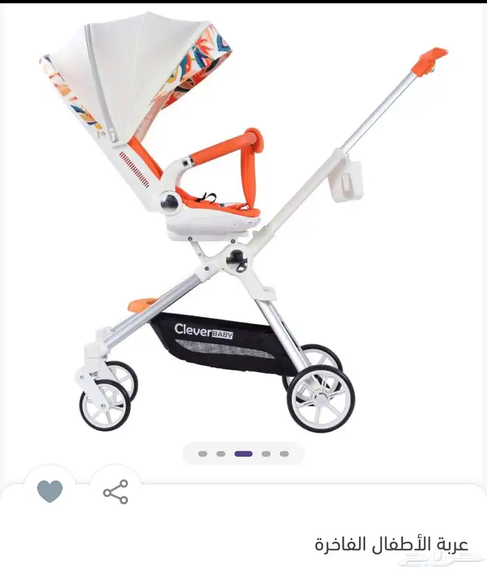 عربيه مستخدمه للبيع 1