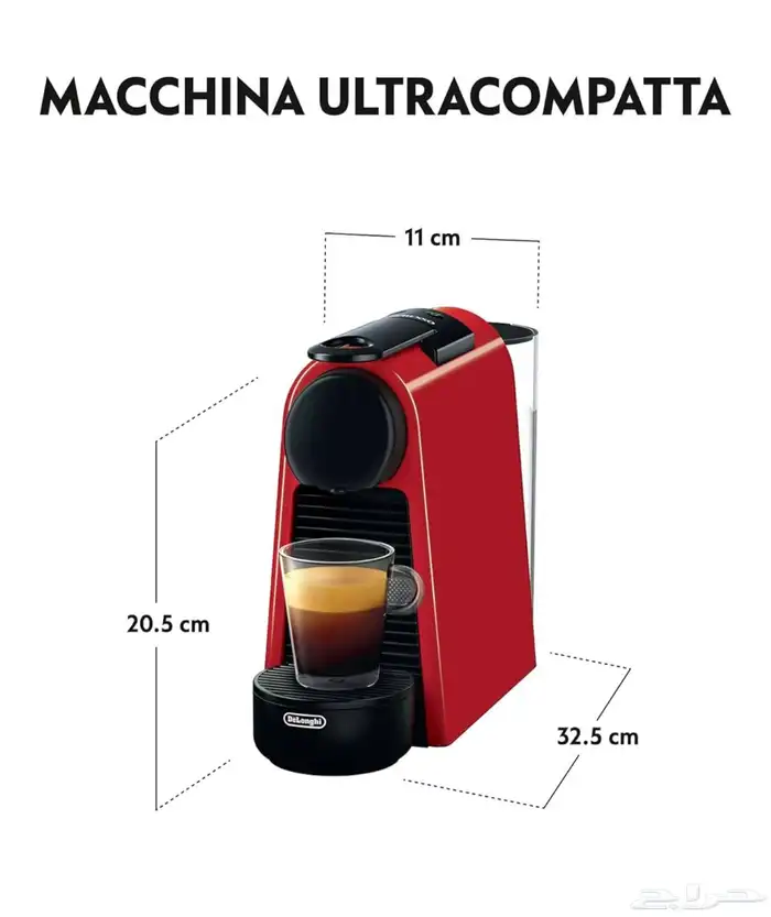 الة اسبرسو Nespresso كبسولات 2