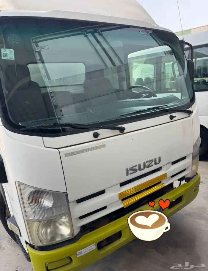 دينا ايسوزو 2016 0